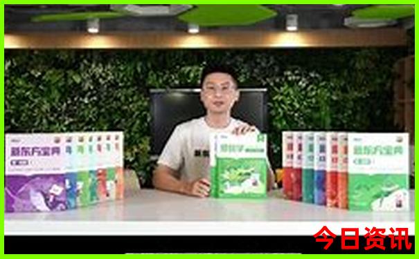 辽宁省旅游必去十大景点推荐