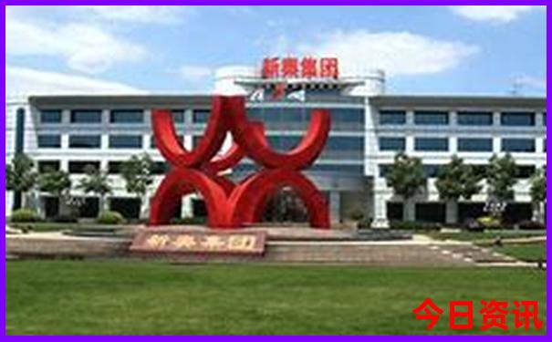 彩宝贝78500网官网